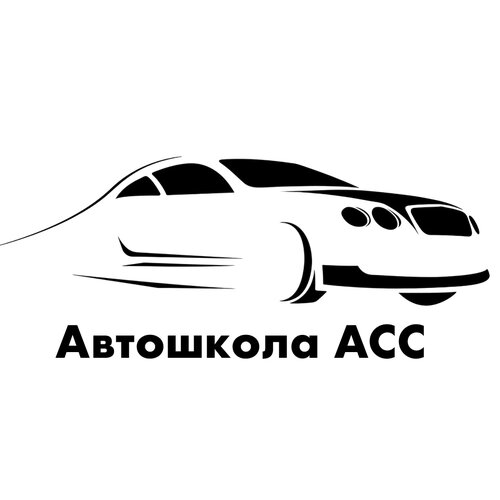 Автомобильное Сообщество Столицы