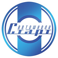 Автомотошкола Старт