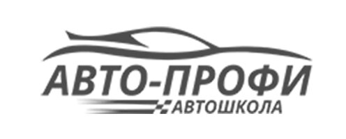 Авто-Профи