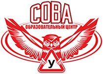 Автошкола Сова