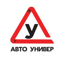 Автоунивер