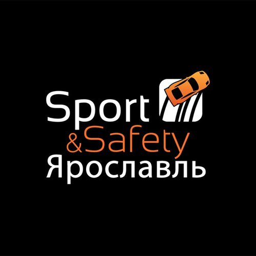 Академия водительского мастерства Sport&Safety