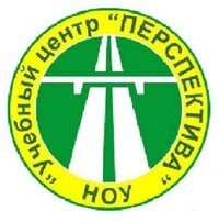 Перспектива