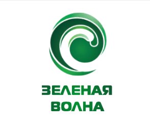 Автошкола Зеленая волна