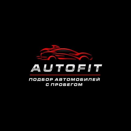 Автоподбор Autofit