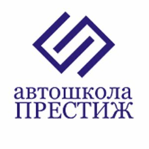 Авто Престиж