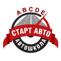 СтартАвто