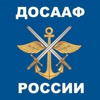 Автошкола ДОСААФ Лобня