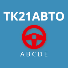 Технологический колледж № 21, автошкола