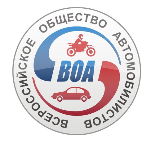 ВОА