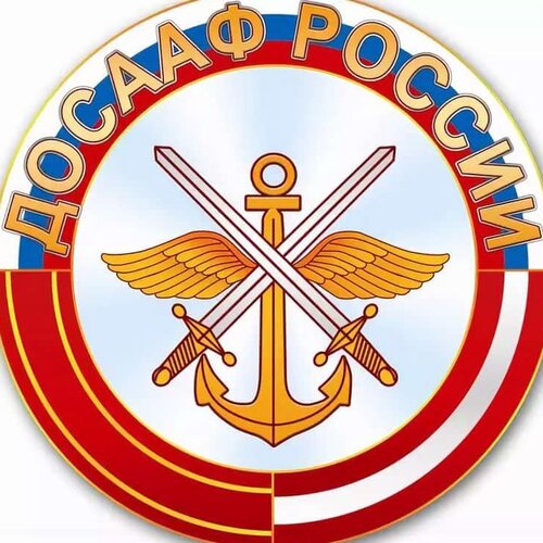 ПОУ Одинцовская школа РО ДОСААФ России МО