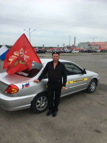 Автоинструктор