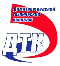 Автошкола ДТК