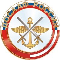 Мичуринская автошкола ДОСААФ России