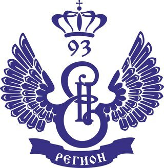 Регион 93