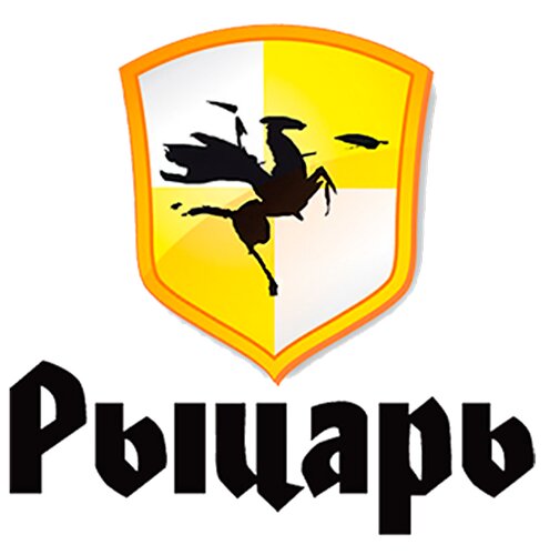 Рыцарь