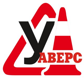 Аверс