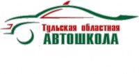 Автошкола