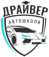 Гарантия