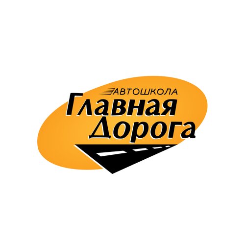 Автошколы калуги отзывы