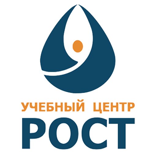 Рост