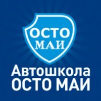 ОСТО МАИ