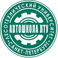 Лесотехнический университет