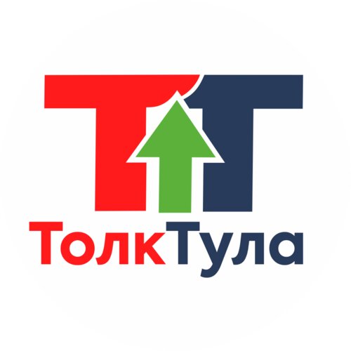 Толк Тула