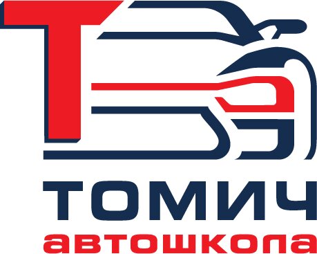 АНО ДПО Автошкола Томич