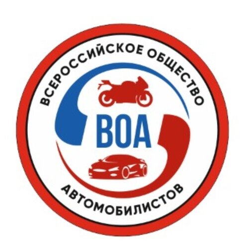 ВОА