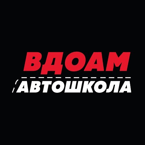 Вдоам