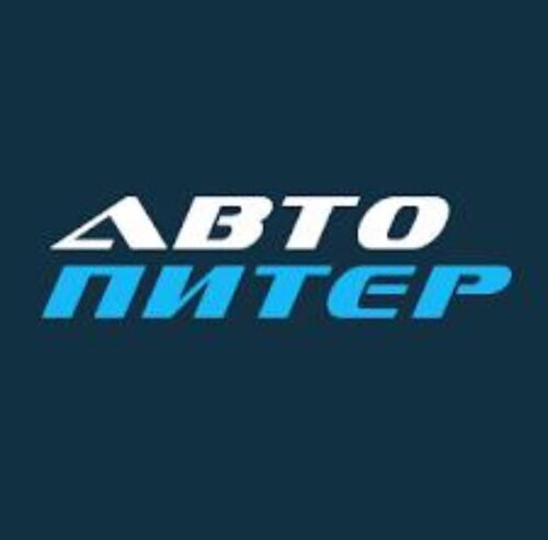 Авто-Питер