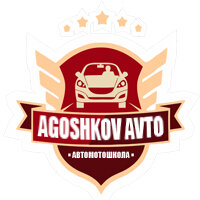 Автошкола