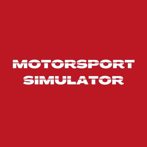 Motorsportsumulator, автоспортивная подготовка