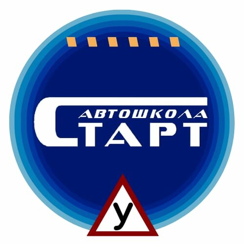 Старт Тверь