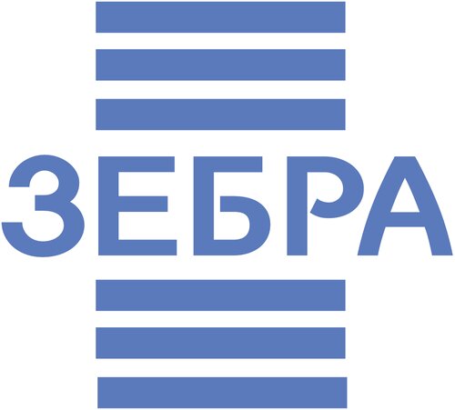 Зебра