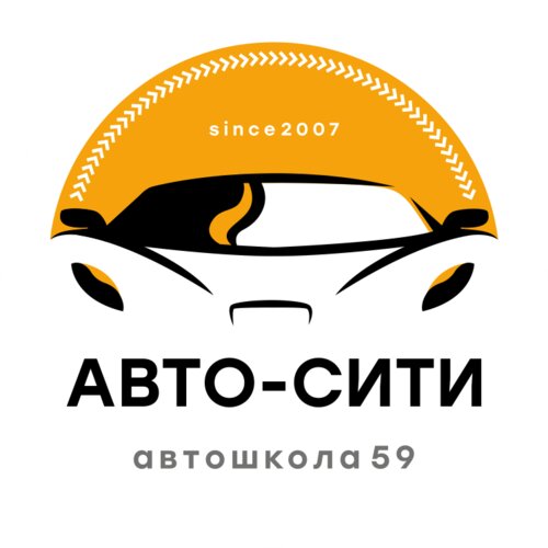 Автошкола Авто-сити - ТвойИнструктор