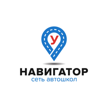 Навигатор