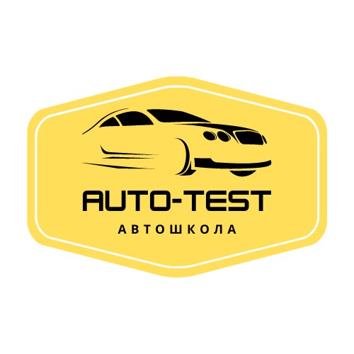 AutoTest