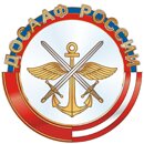 Кропоткинская автошкола ДОСААФ России