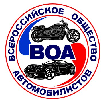 ХКО ОО ВОА Автодром