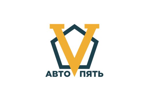 Автопять