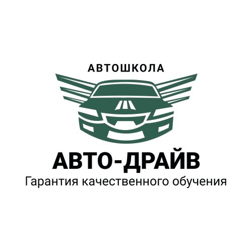 Авто-Драйв