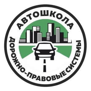 Автошкола Д. П. С.