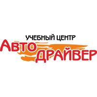 Автодрайвер