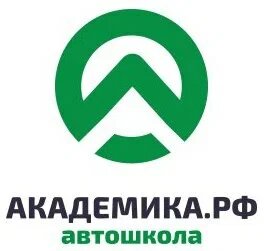 Автошкола