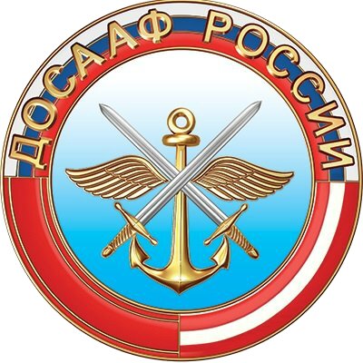 ПОУ Михайловский Устц РО ДОСААФ России РО