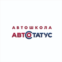 АвтоСтатус