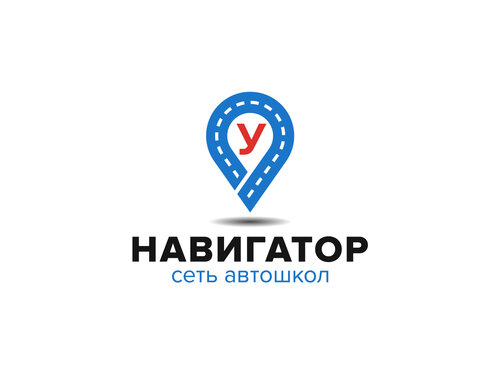 Навигатор