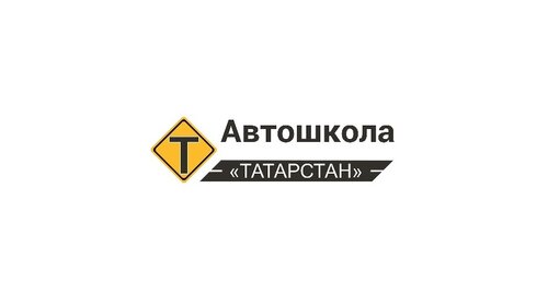 Автошкола